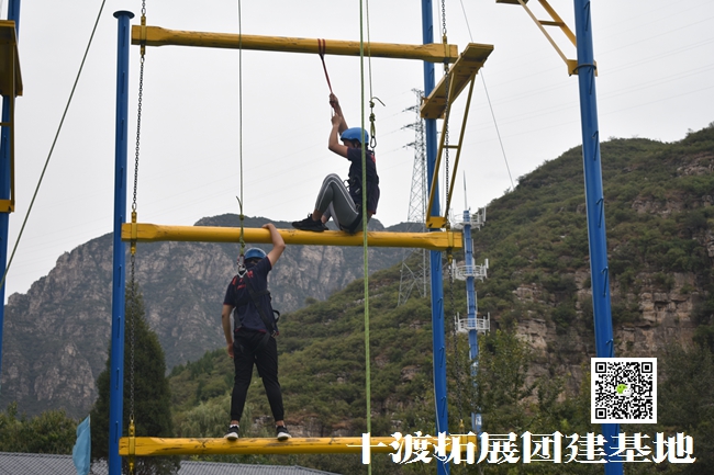 北京拓展訓練公司